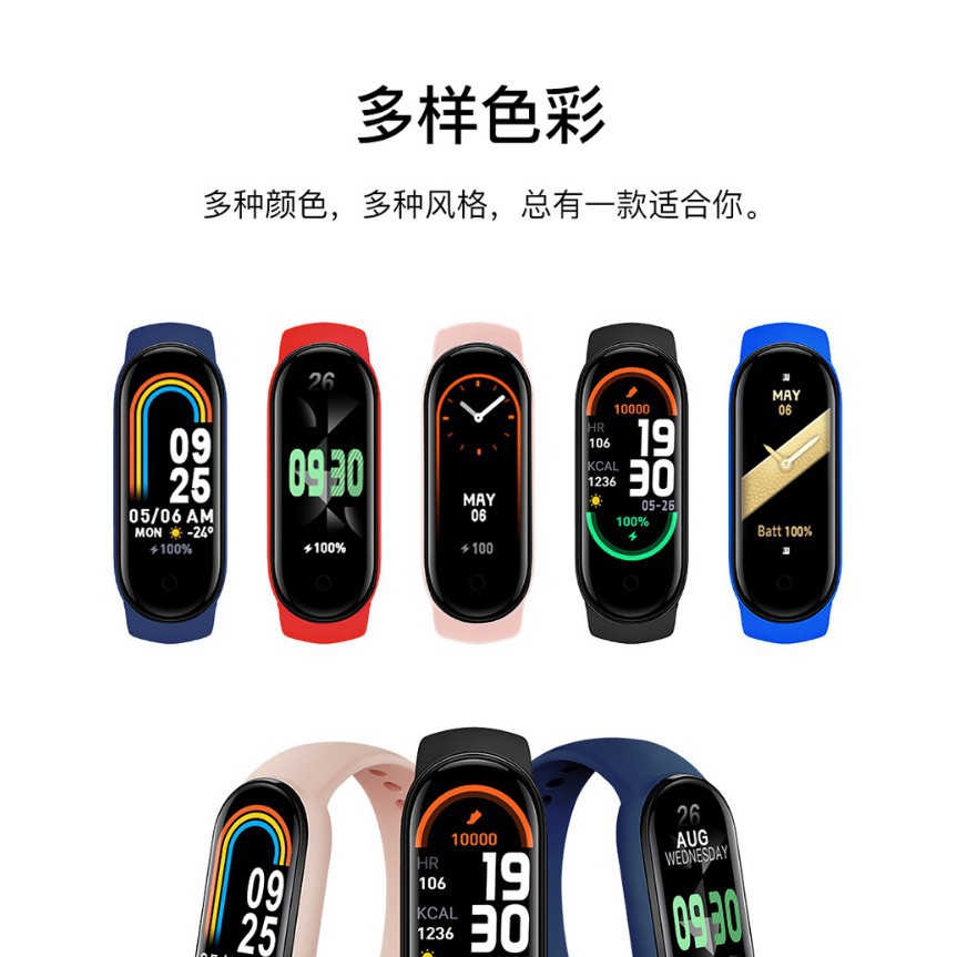 The M8 smart bracelet is suitable for both men and women, featuring a dial, step counting, Bluetooth, heart rate, blood pressure, blood oxygen, and health monitoring, as well as a fitness bracelet details Picture