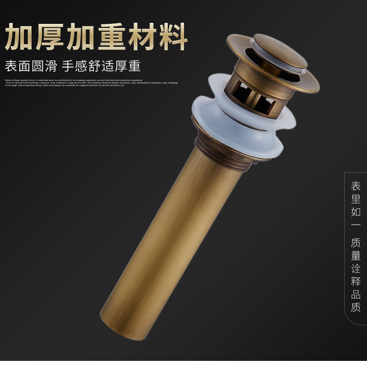 European-style antique-style glass basin, bouncing flap drain, washbasin, antique-style drain, Jingdezhen basin, standard drain Specification drawing