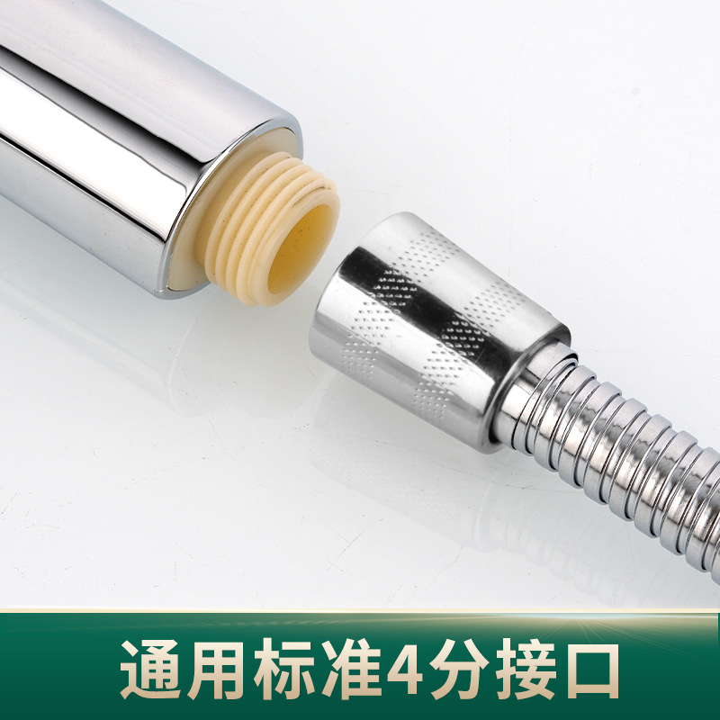 Wholesale of stainless steel showerhead hoses, universal shower heads, metal hoses, water heater thickened water pipe fittings Specification drawing
