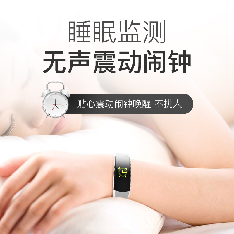 Black Technology c6t sports Smart Bracelet, Heart rate, blood pressure, body temperature, Health and sleep Monitoring bracelet gift in stock Application Scenario