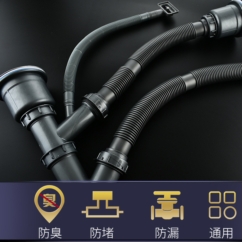 Kitchen single and double trough stainless steel drain, sink drain pipe, sink drain, anti-odor and anti-insect, filtered drain details Picture