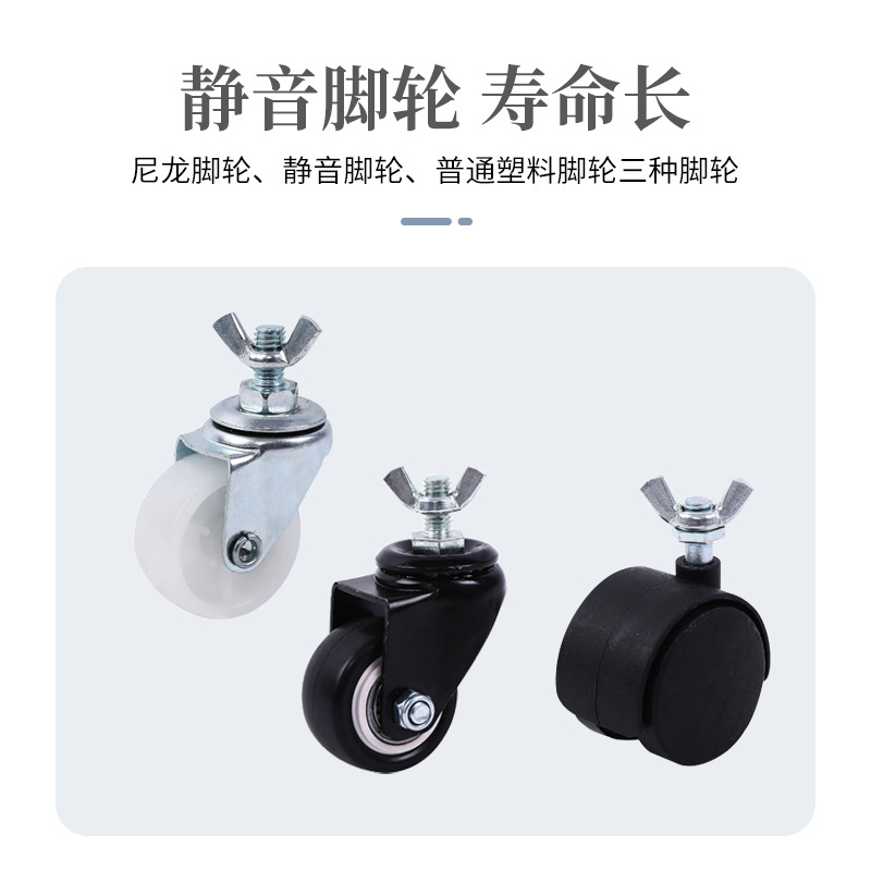 Cross-border manufacturer's direct supply of static casters, radiator floor bracket base, plastic universal wheels, durable, anti-slip, specially designed details Picture