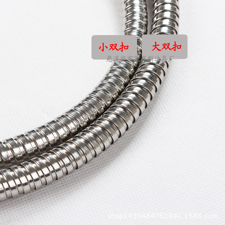 The bathroom stainless steel double-loop pipe is connected to the shower head, shower hose and shower head water pipe 1.2 and 1.5 Application Scenario