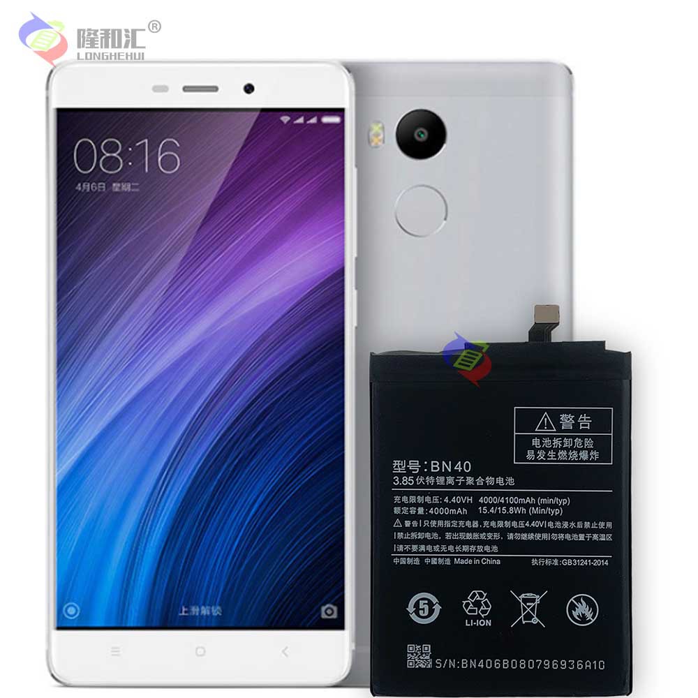 Suitable for the high-end version of Redmi4 battery, Redmi4 battery, large-capacity BN40 battery, Redmi4 4 battery board Application Scenario
