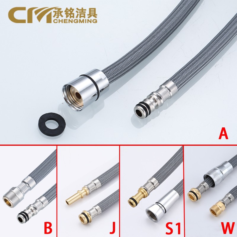Telescopic and pull-out faucet, showerhead hose accessories, kitchen shower tub, pull-out washbasin tube full figure