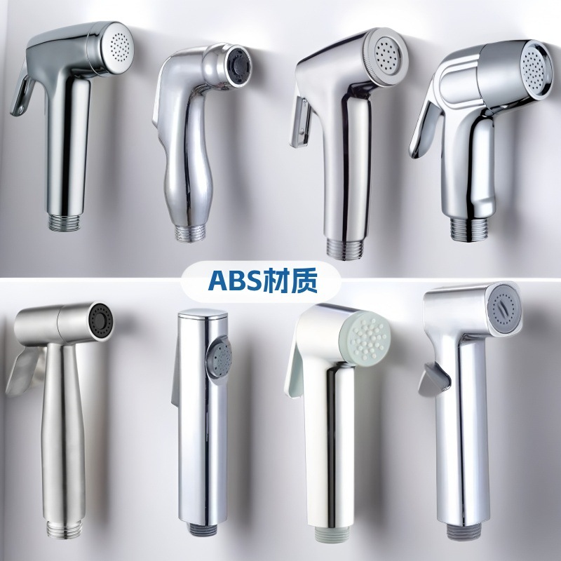 Wholesale body wash nozzles, handheld toilet spray guns, bathroom cleaning and bidet, toilet pressurized flushing devices full figure