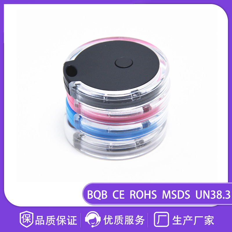 New circular Bluetooth anti-loss device, Bluetooth 5.0 anti-loss device, children's anti-loss device, two-way finder alarm Specification drawing