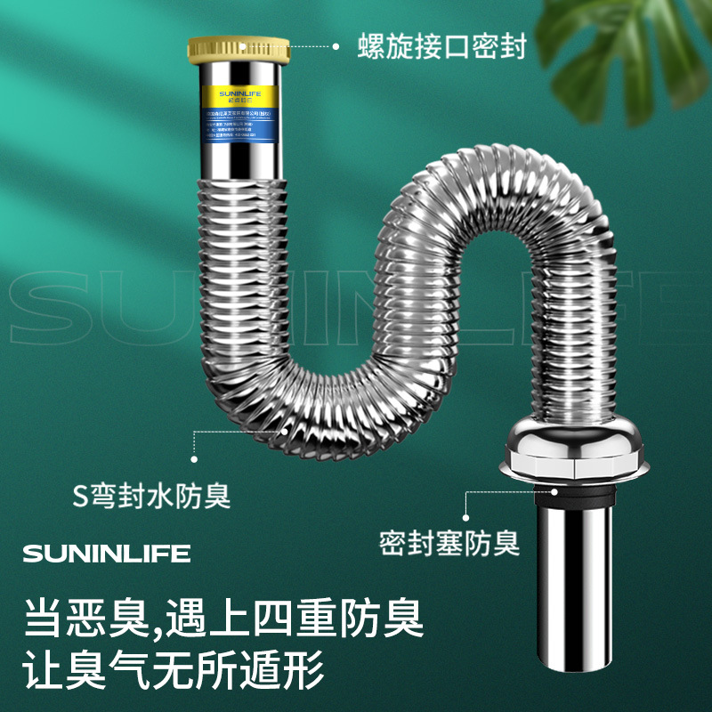 Washbasin, washbasin, sink, drain pipe, washbasin, washbasin, anti-odor and leakage plug, sink drainage accessories Specification drawing