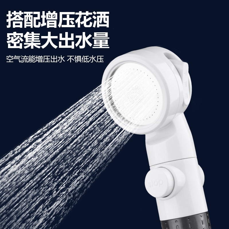 Cross-border outdoor bathing wonder, convenient dormitory camping supplies, wireless shower, rechargeable shower head Application Scenario