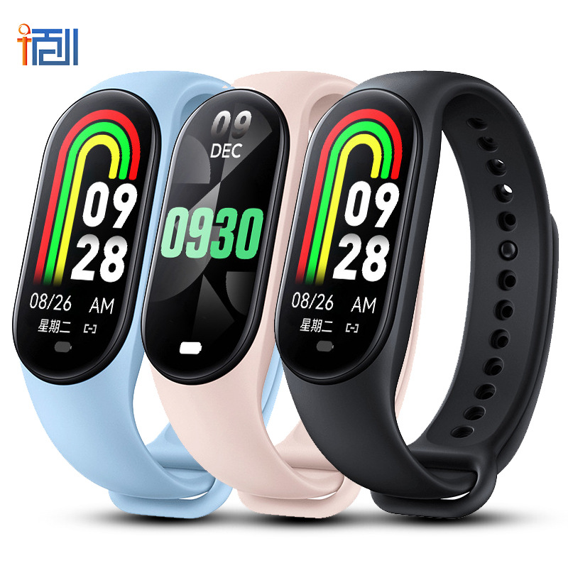 M8 Smart bracelet for step counting, Bluetooth heart rate, blood pressure, blood oxygen and health monitoring, factory stock full figure
