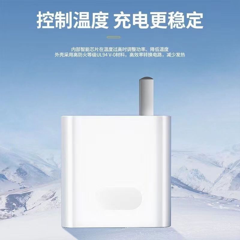 Huawei Matebook notebook 90w charger cable, mobile phone Type-C cable, PD fast charging, tablet charger Specification drawing