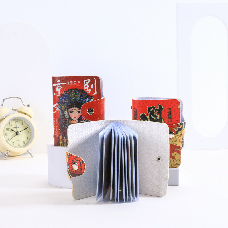 Wholesale of domestic trend cartoon card packs, creative color card packs and card cases, multi-slot full-color advertisements in stock Specification drawing
