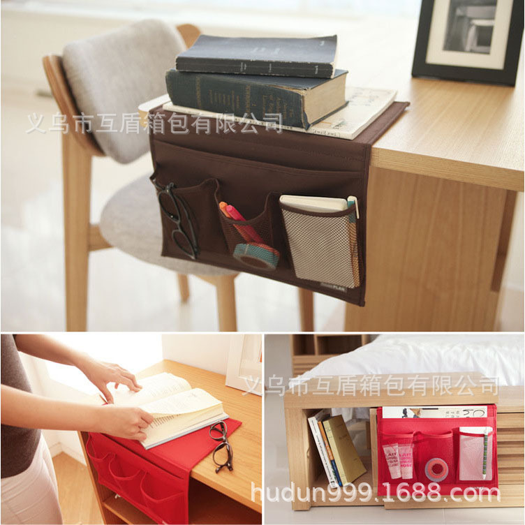The bedside storage rack, remote control stand and armchair storage rack are suitable for tablet computers, magazines and mobile phone remote controls full figure