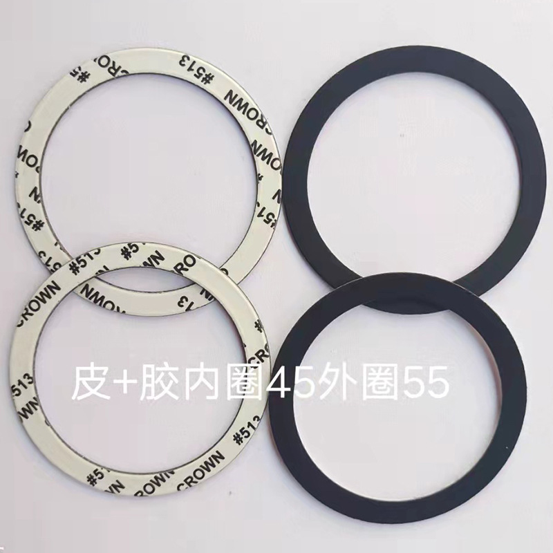 The magnetic sheets for wireless charging can be made in various sizes, and the adhesive backing can also be die-cut and punched for wireless charging at will Application Scenario