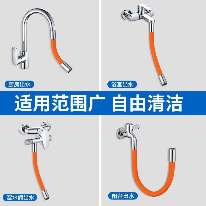 Faucet extender, extension pipe for sink, universal universal fixed hose, splash-proof head, extended water outlet nozzle, spray head details Picture