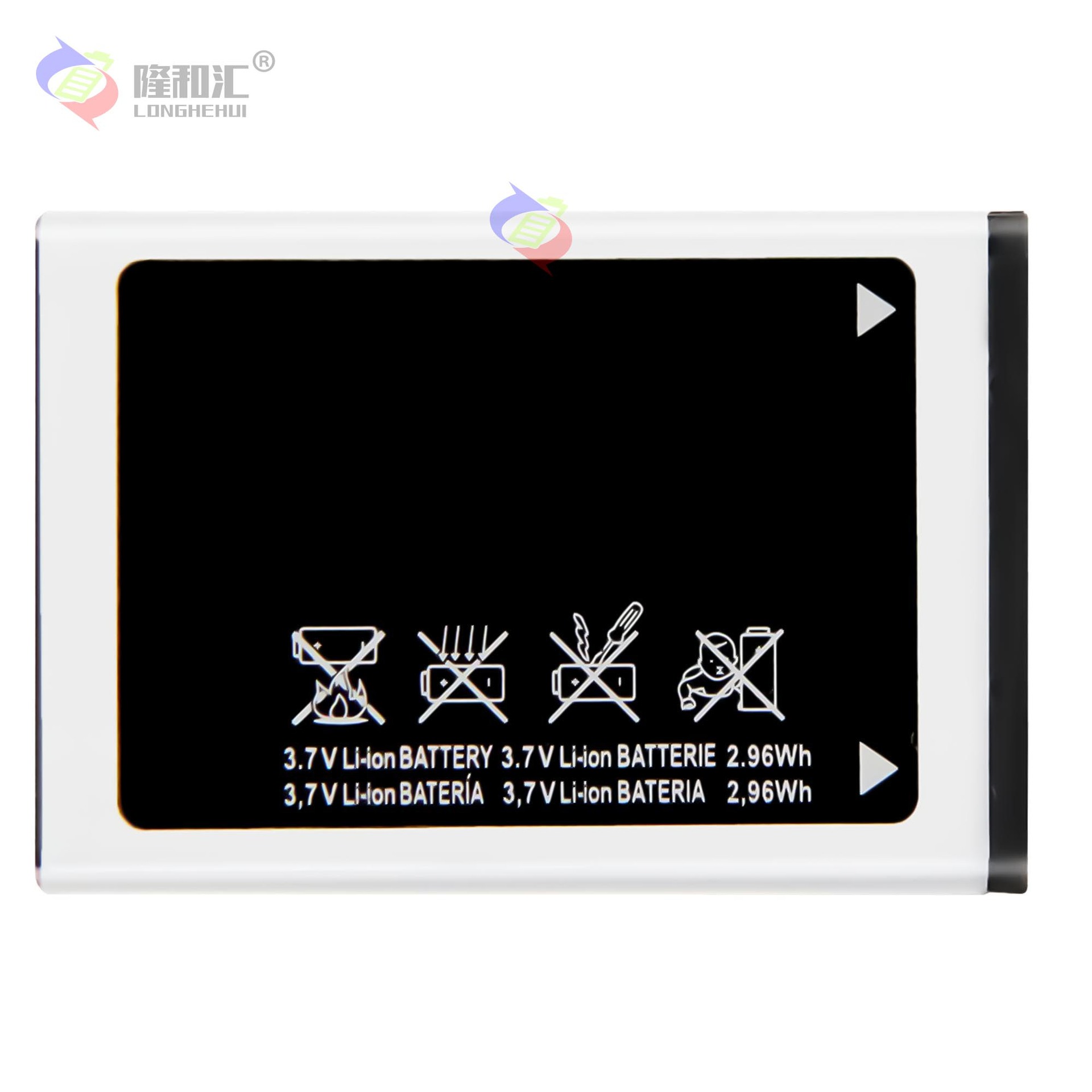 Suitable for external AB463446BU mobile phone batteries of Samsung X150/X208/C3520 details Picture