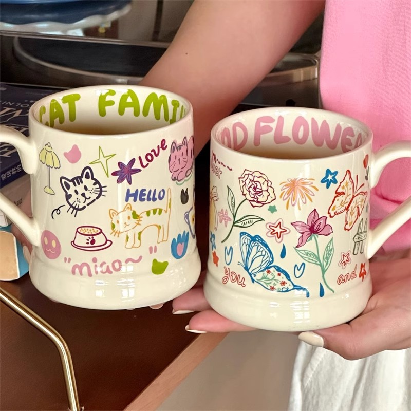 High-appearation-level mugs, playful graffiti butterflies, cream-colored ceramic cups, office coffee cups, couple breakfast cups full figure