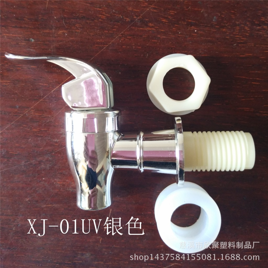 Wholesale plastic faucets, faucet accessories, glass wine bottles, wine barrels, wine jars, juice cans, beverage bottles, silver 01 Specification drawing