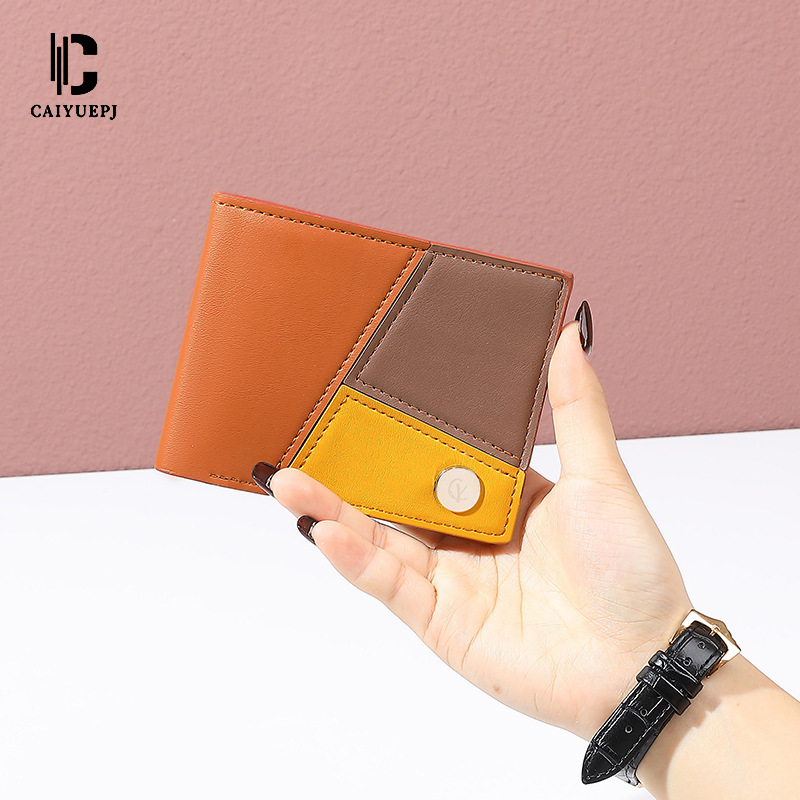2025 New cross-border men's wallet, personalized spliced short men's wallet card case, business simple color contrast coin purse full figure