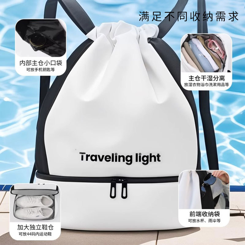 Swimming storage bag, dry and wet separation waterproof backpack, women's swimsuit storage bag, seaside and beach special backpack equipment Application Scenario