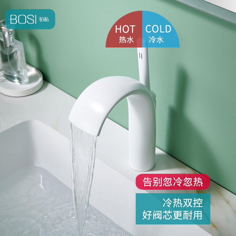 Minimalist bathroom under-sink, hand washing basin, washbasin, faucet. Home bathroom, cold and hot, all-copper faucet, white Specification drawing