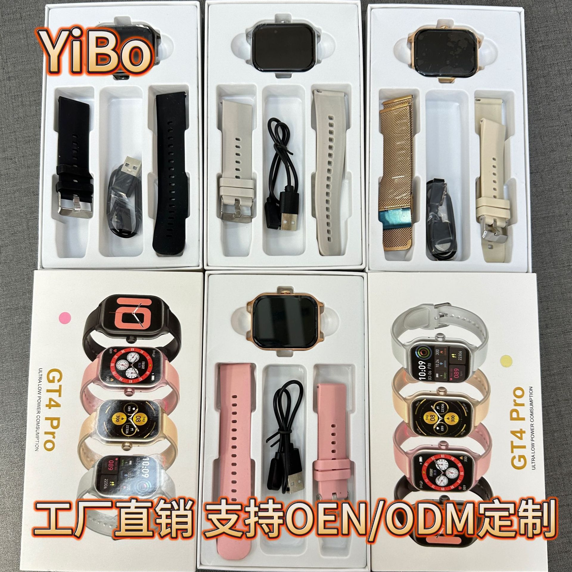 The best-selling GT4 Pro smartwatch is a cross-border new product that monitors call heart rate and blood oxygen levels. It is a dual-strap Huami model watch full figure
