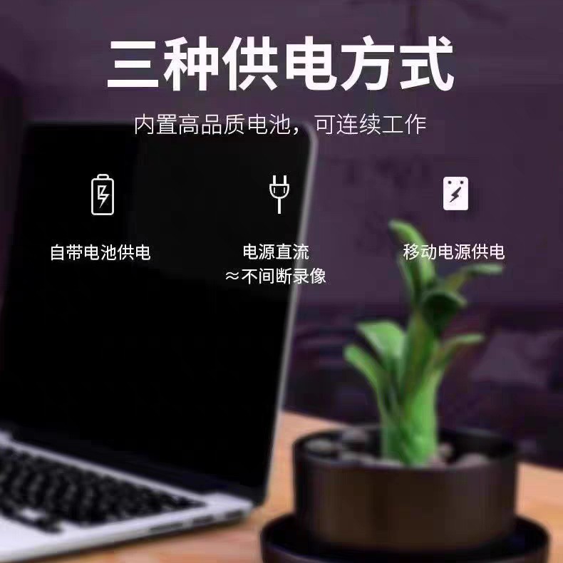 Amazon's best-selling remote wireless WiFi surveillance camera, high-definition night vision security company, and home recorder Application Scenario
