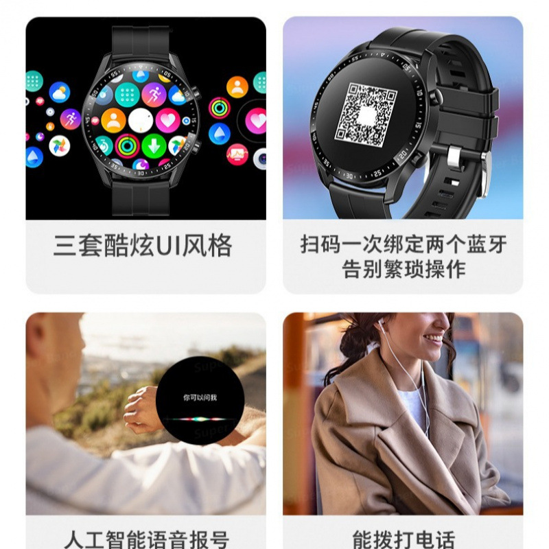 24 Little Times Shiver Sound Xiaohongshu Pinduoduo Cross-border New HW20 multi-functional Smartwatch Offline Sports details Picture