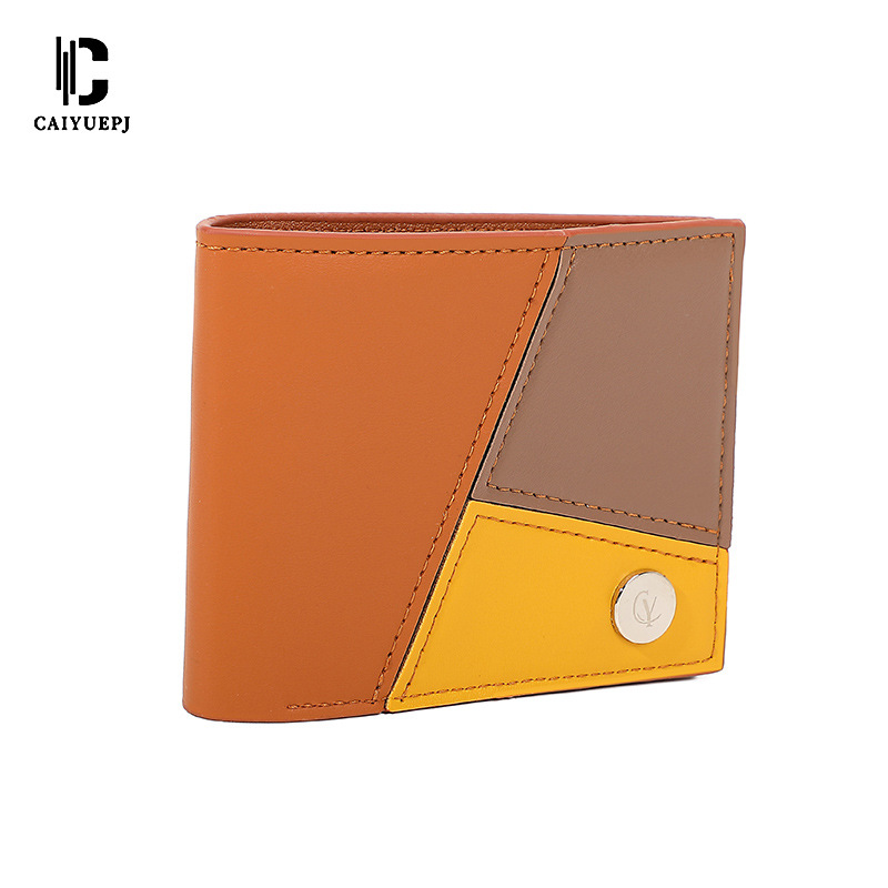 2025 New cross-border men's wallet, personalized spliced short men's wallet card case, business simple color contrast coin purse Item Picture