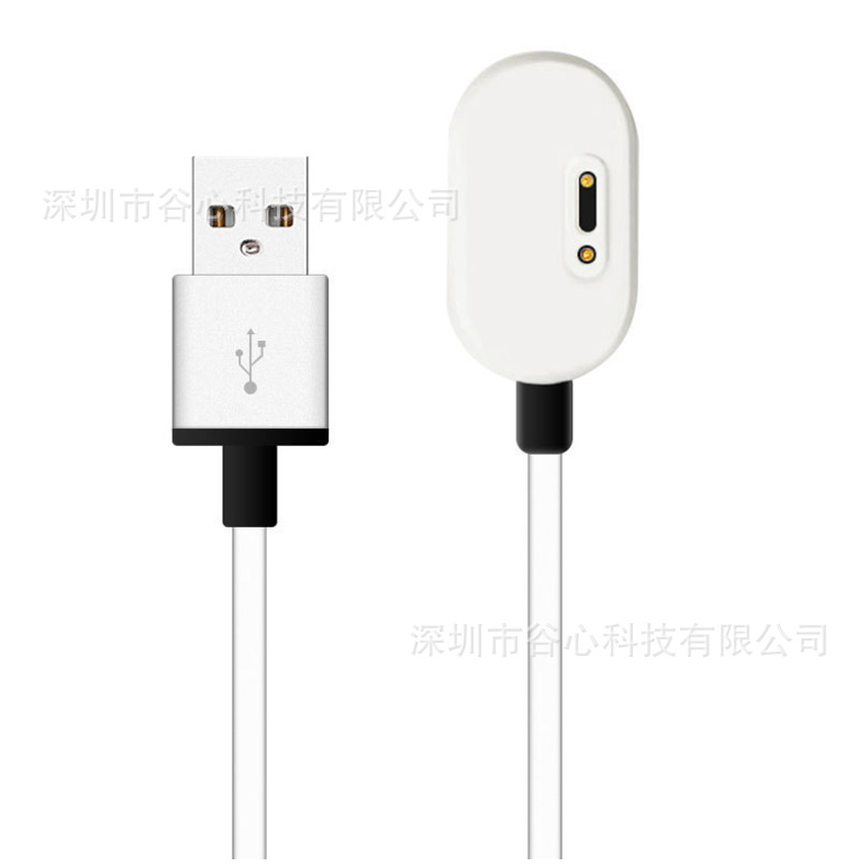 Applicable to Xiaotiancai smartwatch chargers Y01AY03, Y01SZ2, Z3, Z5, Z6Q1 and Q2 smart charging cables Item Picture