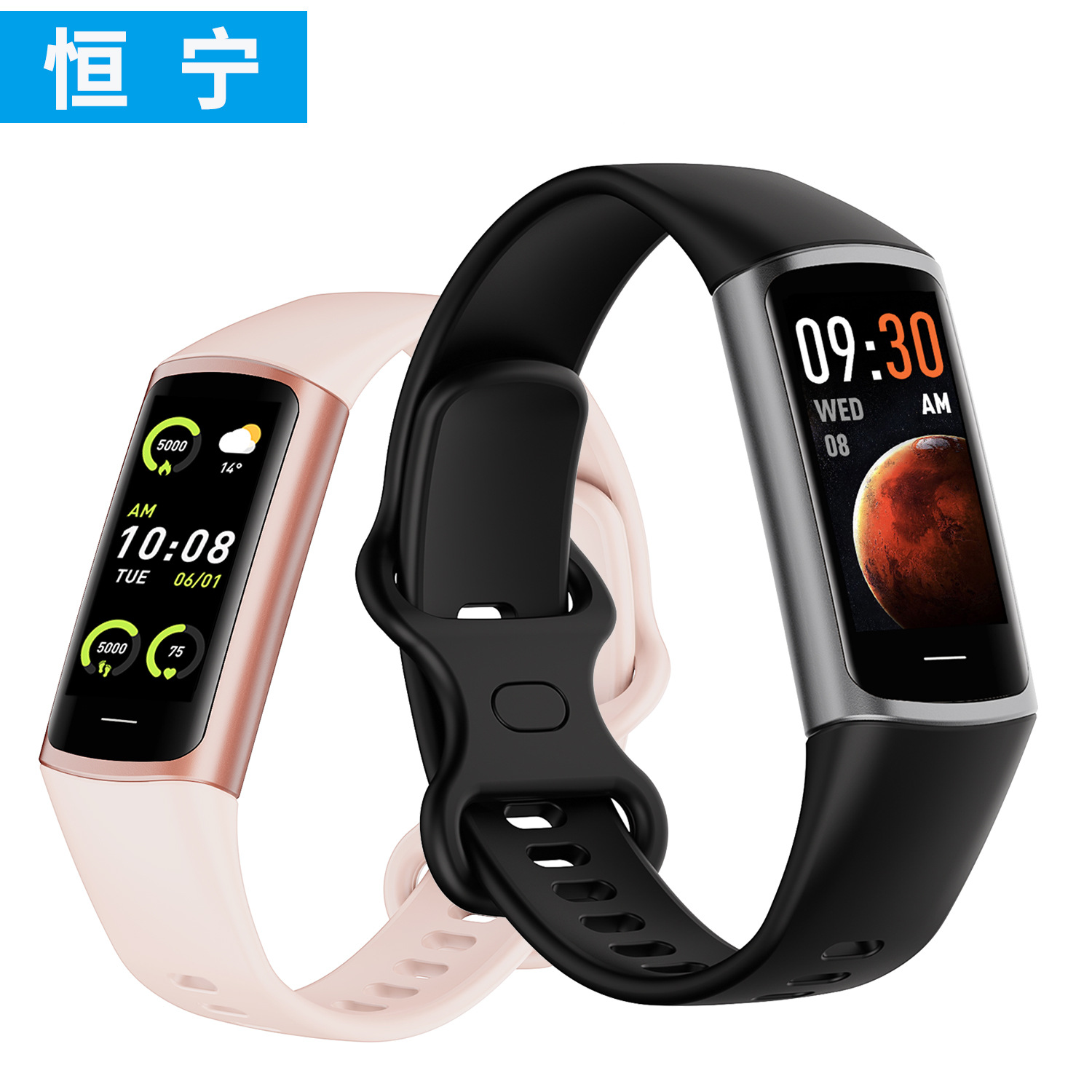 C68L smart bracelet: Temperature, heart rate, blood pressure, blood oxygen, health detection information reminder, waterproof function electronic watch full figure