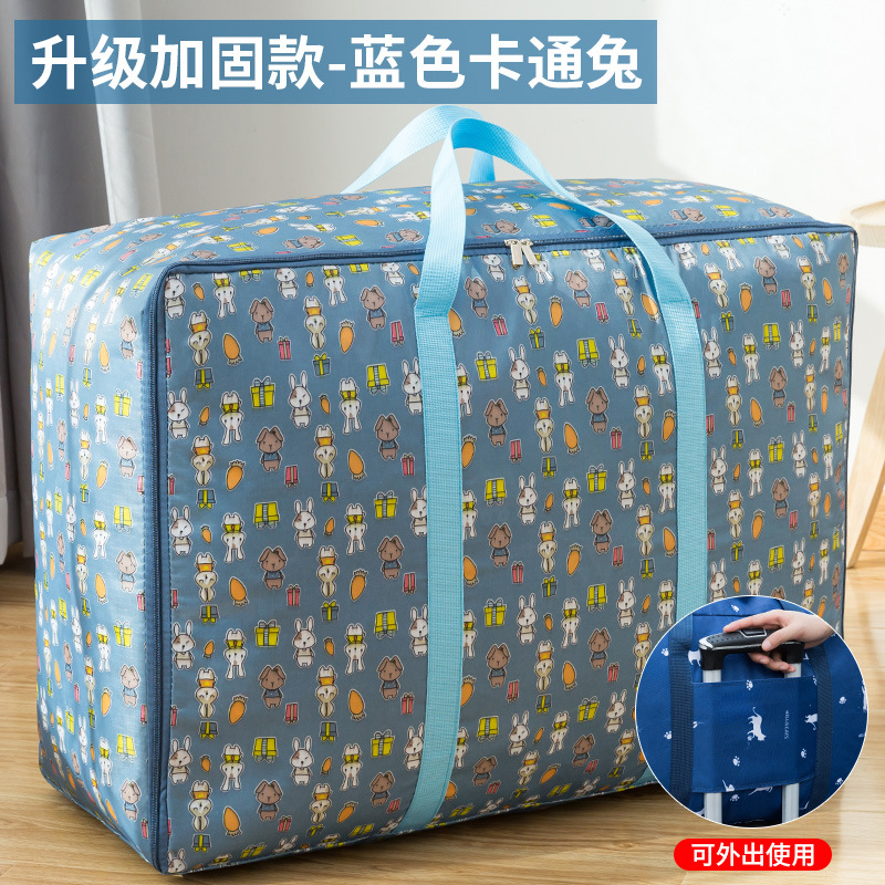Reinforced portable packing and moving bag, hand-held large-capacity multi-functional Oxford fabric zipper storage bag, luggage bag details Picture
