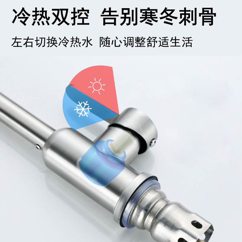 304 stainless steel kitchen faucet, single cold and hot dual-purpose sink, all-copper kitchen household sink and basin faucet details Picture
