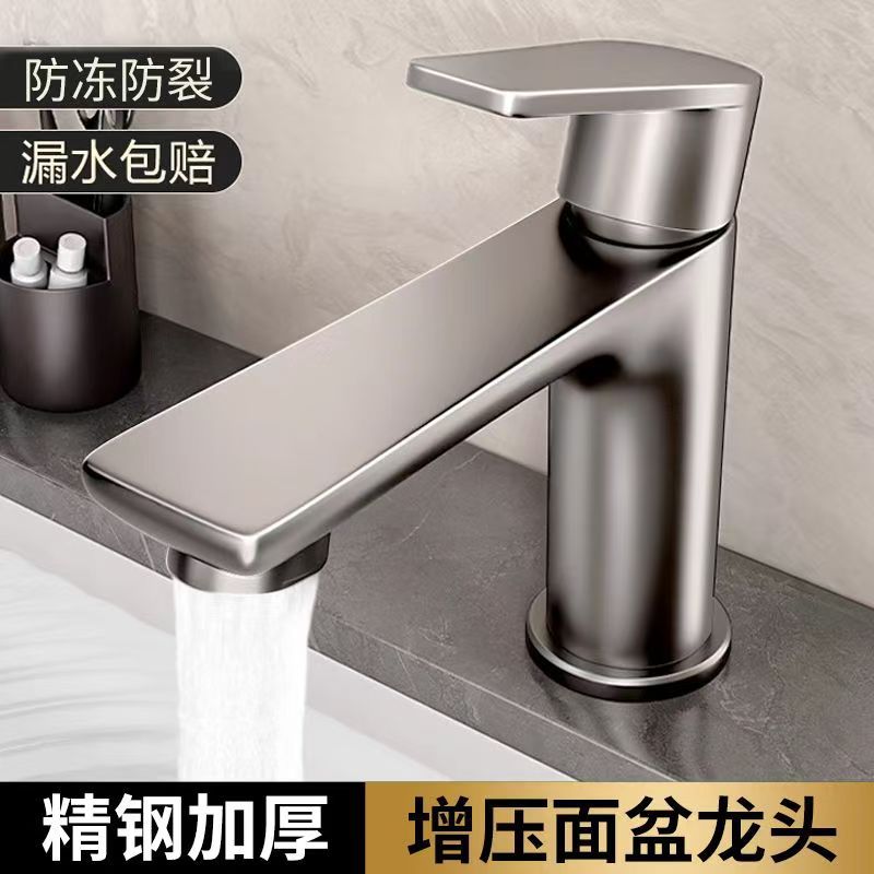 Stainless steel faucet, washbasin, household cold and hot water faucet, washbasin, bathroom, washbasin, faucet details Picture