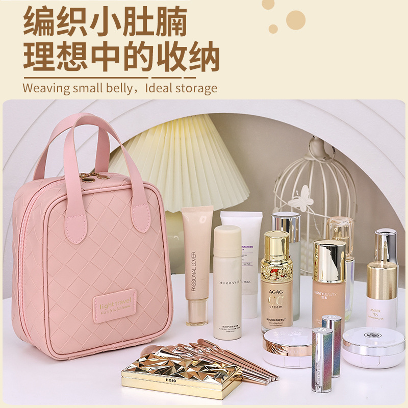 Portable travel PU storage bag for cosmetics, new large-capacity woven makeup bag, high appearance level storage bag Application Scenario