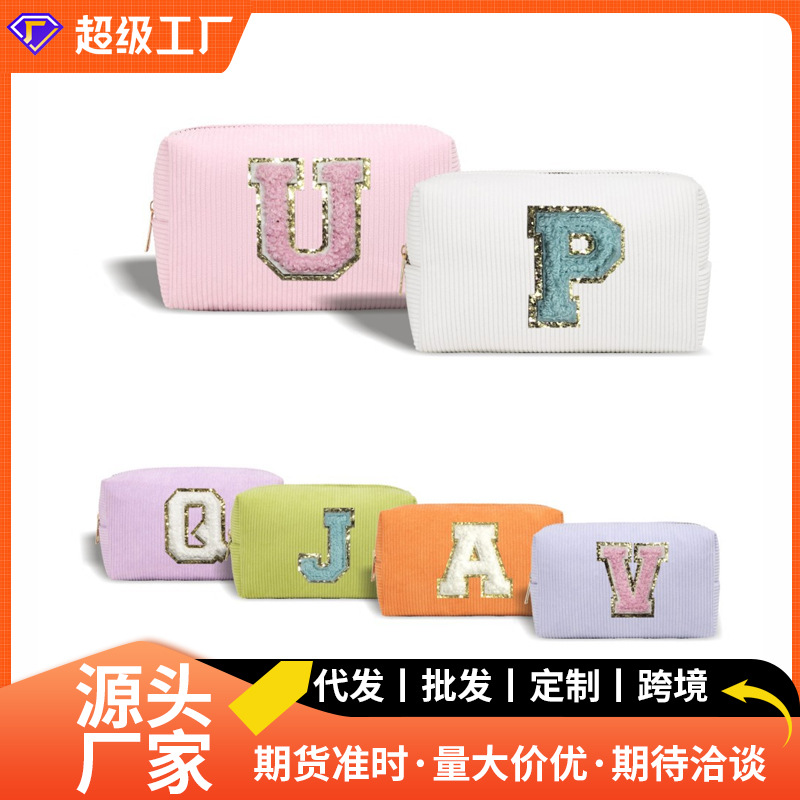 In-stock letter InS-style best-selling corduroy makeup storage bag, Korean-style coin purse, portable lipstick storage bag full figure