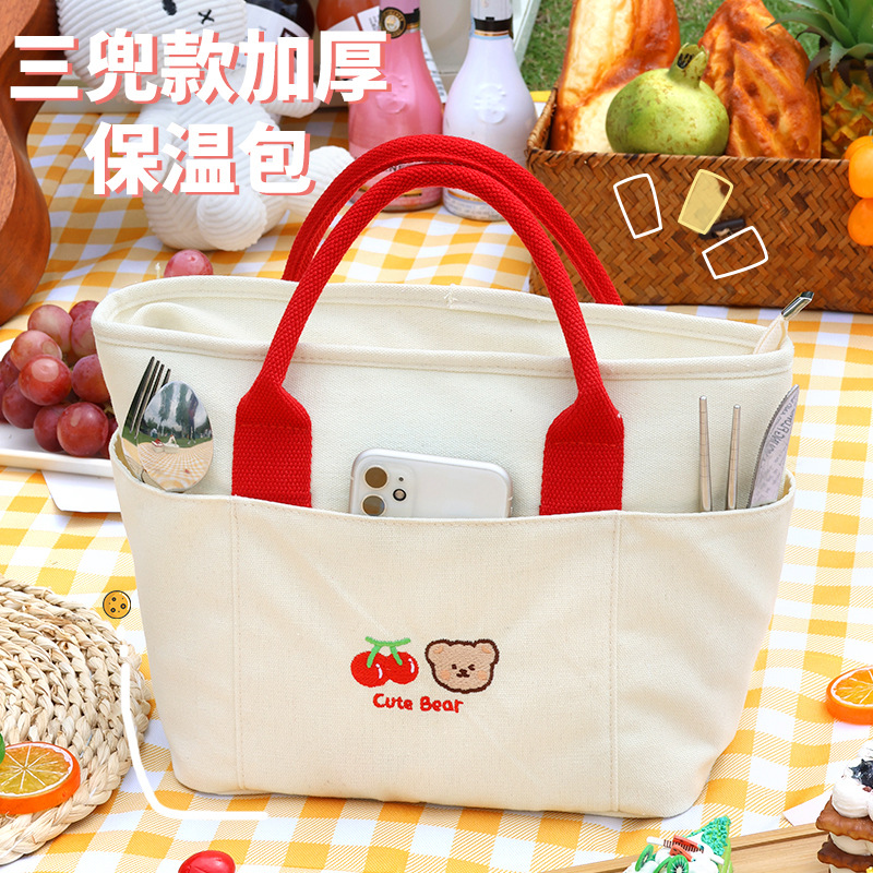 Cherry Bear high appearance level lunch box bag wholesale canvas handbag, insulated picnic bag, storage bag, lunch box bag full figure