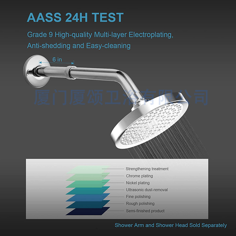 Amazon export showerhead top spray all-copper connection adjustable elbow showerhead arm bracket with toothed extension rod Specification drawing