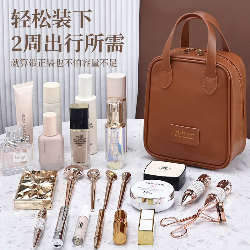 Travel portable makeup bag, large capacity, high-end feel, ins style, high appearance level, shell hand-held storage bag, starting from one Application Scenario