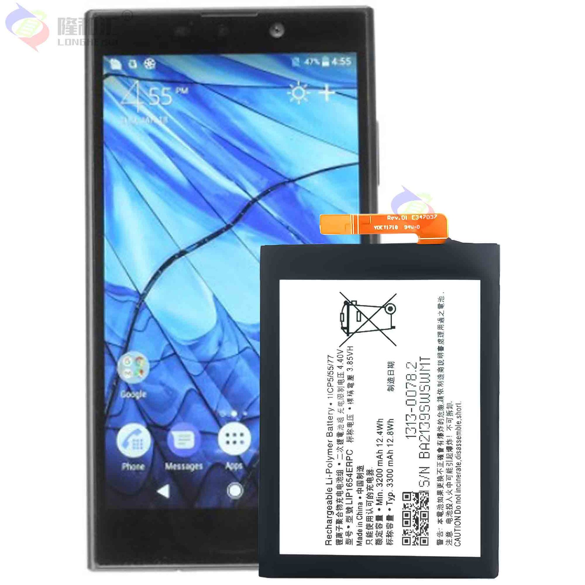 Suitable for SONY Xperia XA2/L3/L2 mobile phone rechargeable battery LIP1654ERPC factory wholesale and foreign trade Application Scenario