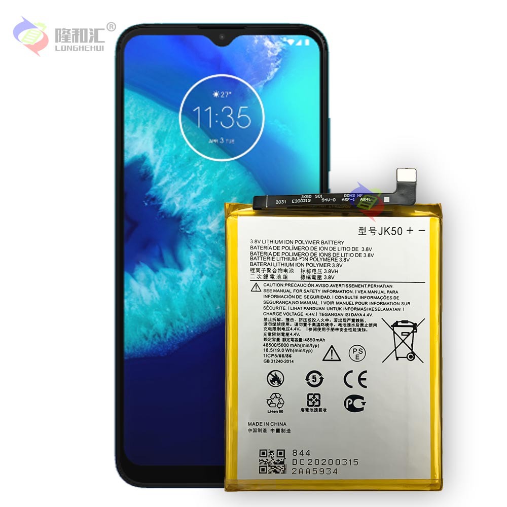 Applicable to MOTOROLA G7 Power/One Power/E7 Plus/G9 play mobile phone battery JK50 Application Scenario