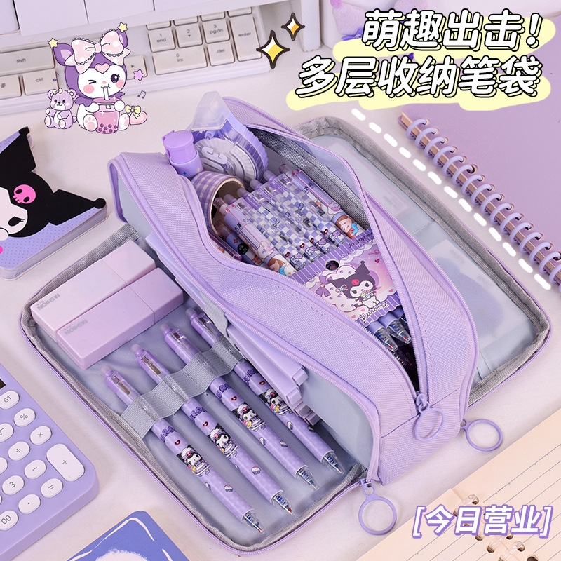 The new cross-border product features a simple yet highly attractive three-layer student multi-functional stationery box with a girl's exam pencil storage bag Specification drawing