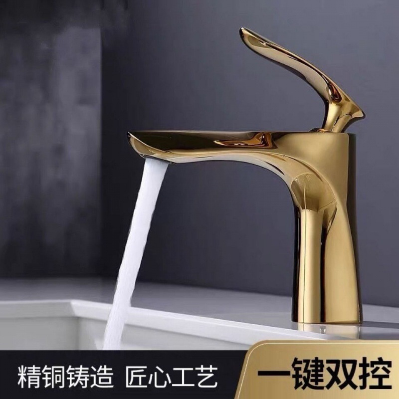 Nordic-style copper hot and cold water faucets, golden bathroom cabinet, washbasin, washbasin, washbasin, single-hole household details Picture