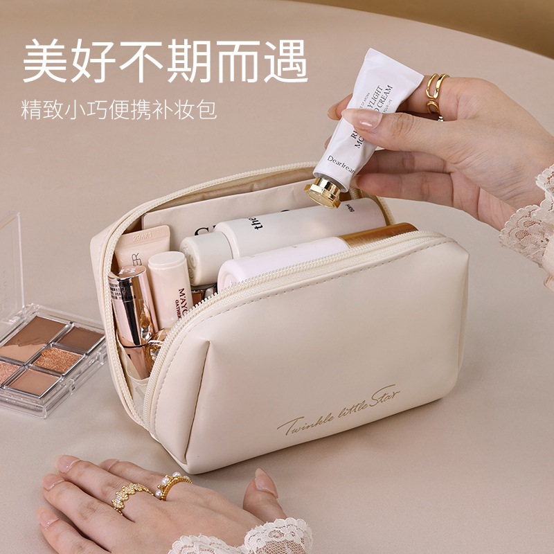 Portable touch-up bag, high appearance level, small hand-held storage bag opening, red envelope, PU makeup bag, wholesale makeup bags, cosmetics full figure