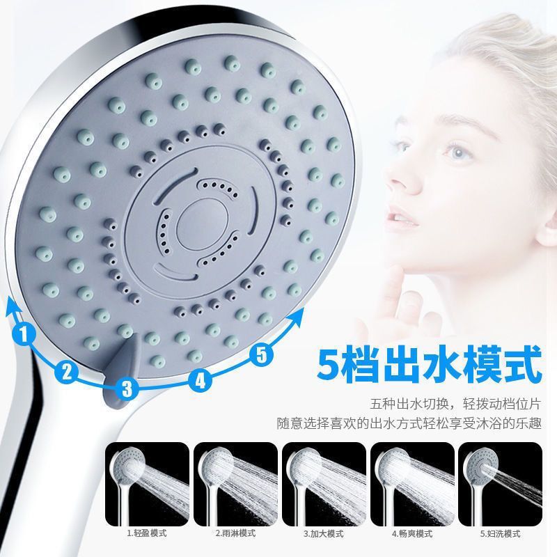 Hans Rain Shower Head, shower head set, single-head bath, pressurized bath, bathroom faucet, water heater, bathroom heater details Picture
