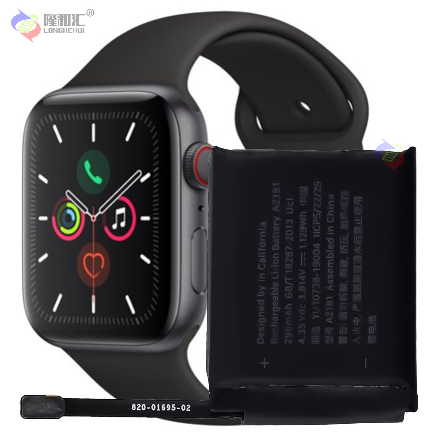 Wholesale battery for Apple Watch Series 5-44mm GPS A2181 watches Application Scenario
