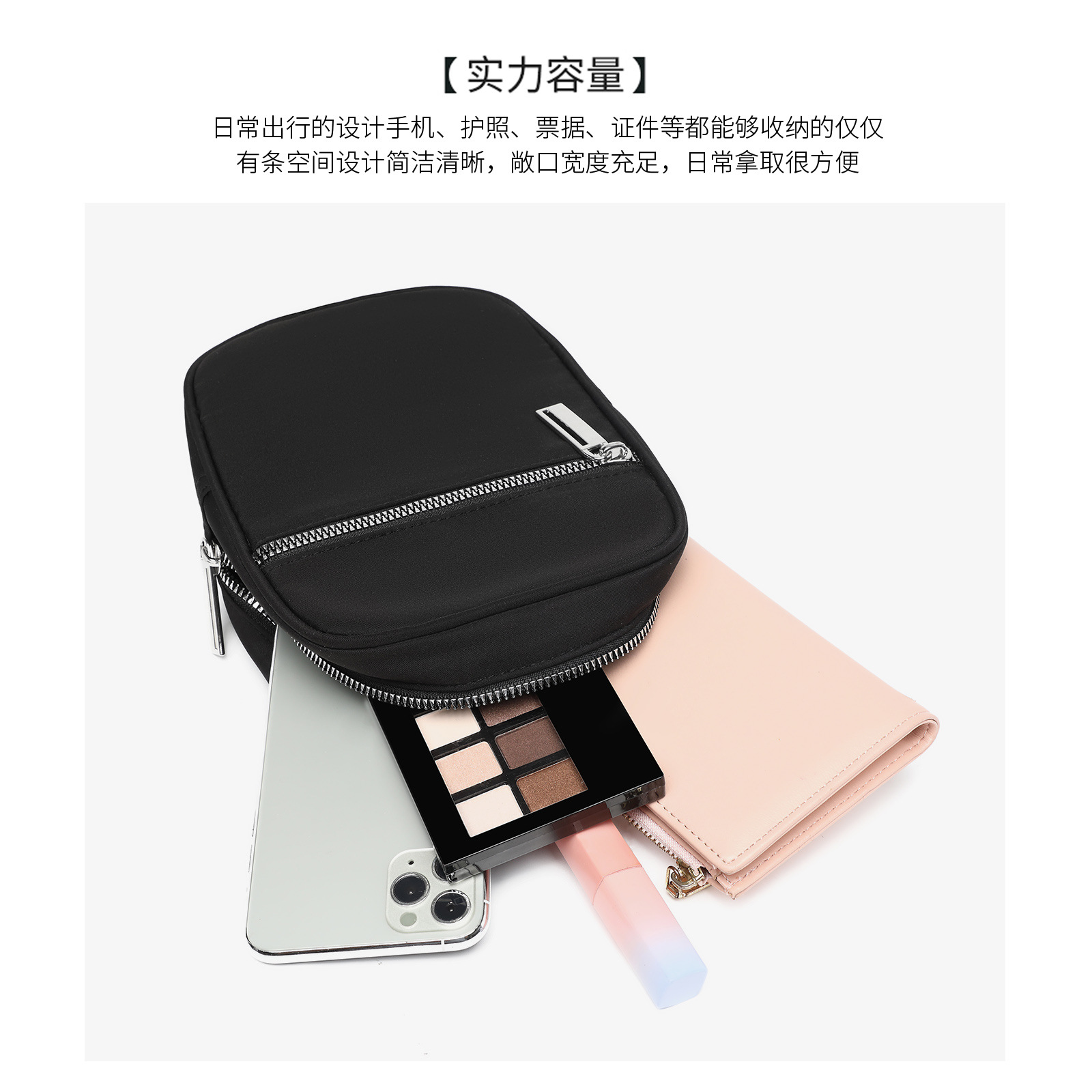 Customized multi-functional sports crossbody bag, outdoor waterproof mini casual versatile fitness Oxford fabric storage bag, crossbody bag Application Scenario