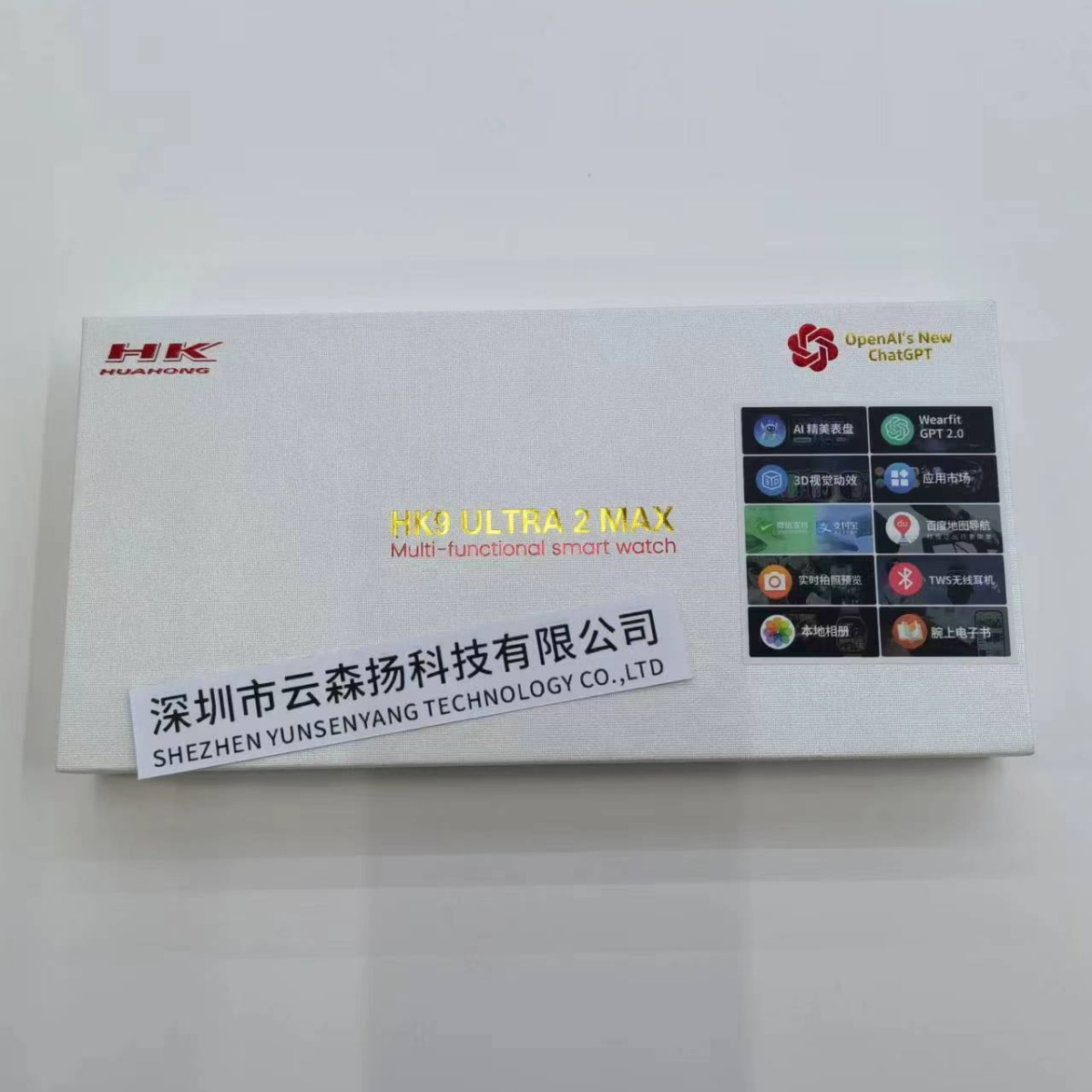 The best-selling HK9 ULTRA 2 Max 3D visual animation effect in Huaqiangbei is connected to TWS headphones, e-books and smart hands full figure