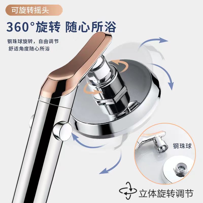 Rotatable Angle elbow, large panel pressurized showerhead, large water hose switch, top spray shower, rain shower head Specification drawing