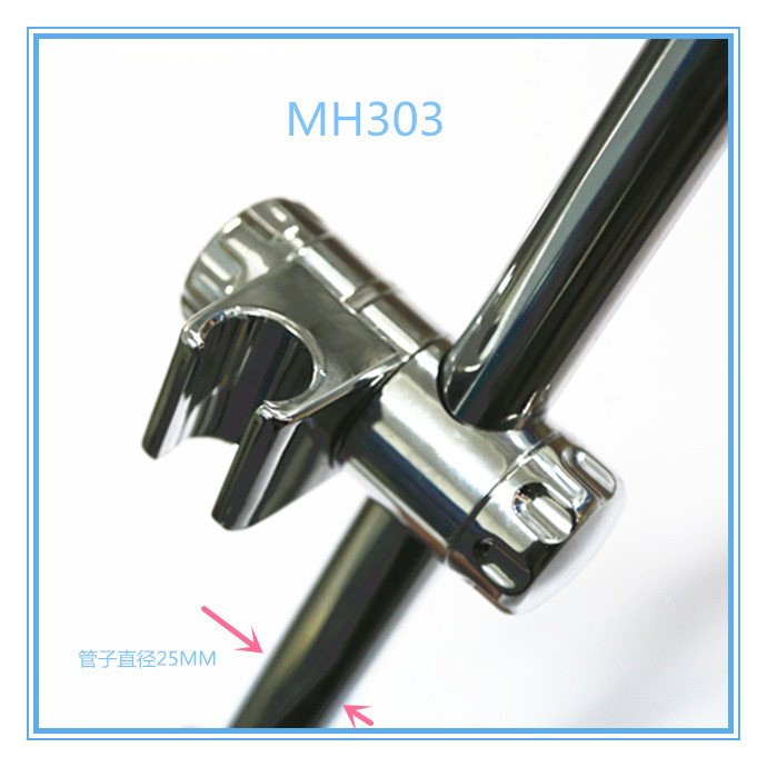 Shower pole base, lifting pole bracket, bath and bathroom bathtub set accessories, plastic electroplated canopy hanging pieces, bathroom details Picture